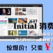 潍坊滨海石油化工有限公司