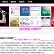 49图库彩图下载绿色